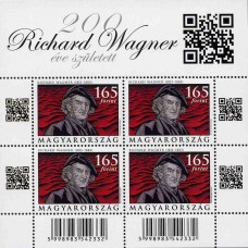 2013 200 Éve Született Richard Wagner